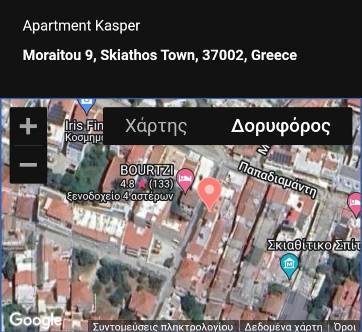 Apartment Kasperakos Skiathos Exterior photo